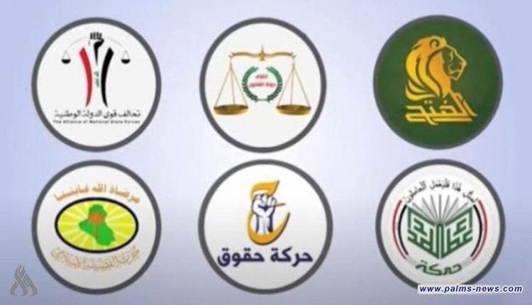 الإطار التنسيقي ينفي تسلمه رسالة من المرجعية العليا